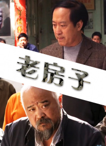 国产成人综合亚洲